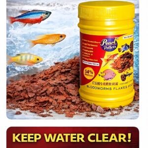Pearl Pellets Bloodworms Flakes Fish Food 54% High Protein 40grams| Nutrient Rich Food for Betta, Guppy, Tetra, Neon, Discus & Baby Aquarium Fish