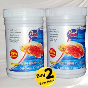 Premium Floating Pellets Fish Food for Oscar Fish | 45% High Protein | Improves Growth, Health & Activity | Suitable for All Oscar Fish