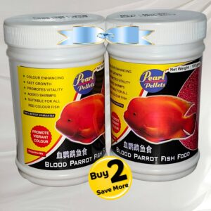 Premium Floating Pellets Fish Food for Blood Parrot Fish | 54% High Protein | Colour Enhancing Formula with Astaxanthin | Suitable for All Cichlids & Red Fish