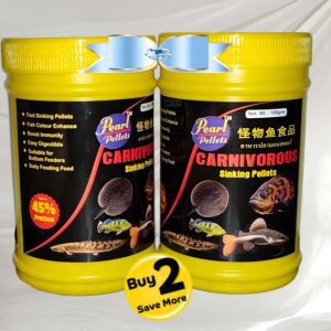 Pearl Pellets Carnivorous Sinking Pellets Fish Food | 54% High Protein | For Bottom Dweller & Monster Fish | Fast Sinking Formula